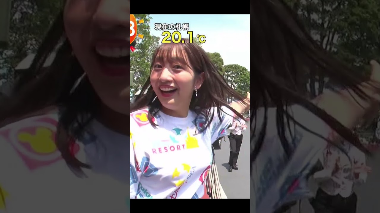 藤本万梨乃アナ #藤本万梨乃 #女子アナ #フジテレビ #アナウンサー #藤本万梨乃アナ #めざましテレビ #エンタメ #バラエティー #情報番組