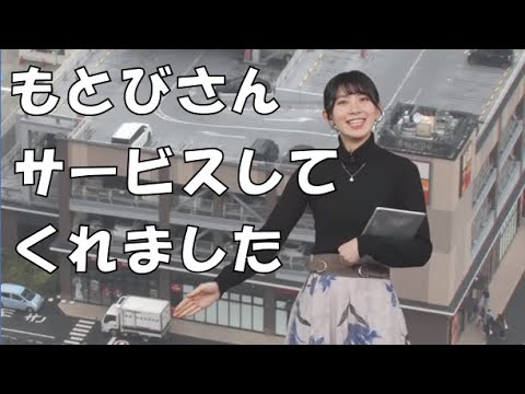 【檜山沙耶】🐸っ「焼肉もとびさんでお肉サービスを受けたおさや(ニコ生コメ有り)」