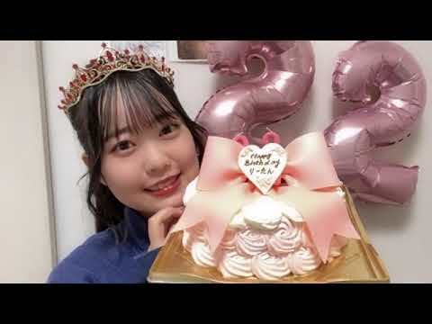寺本理絵（可憐なアイボリー） 2024年03月23日23時53分18秒