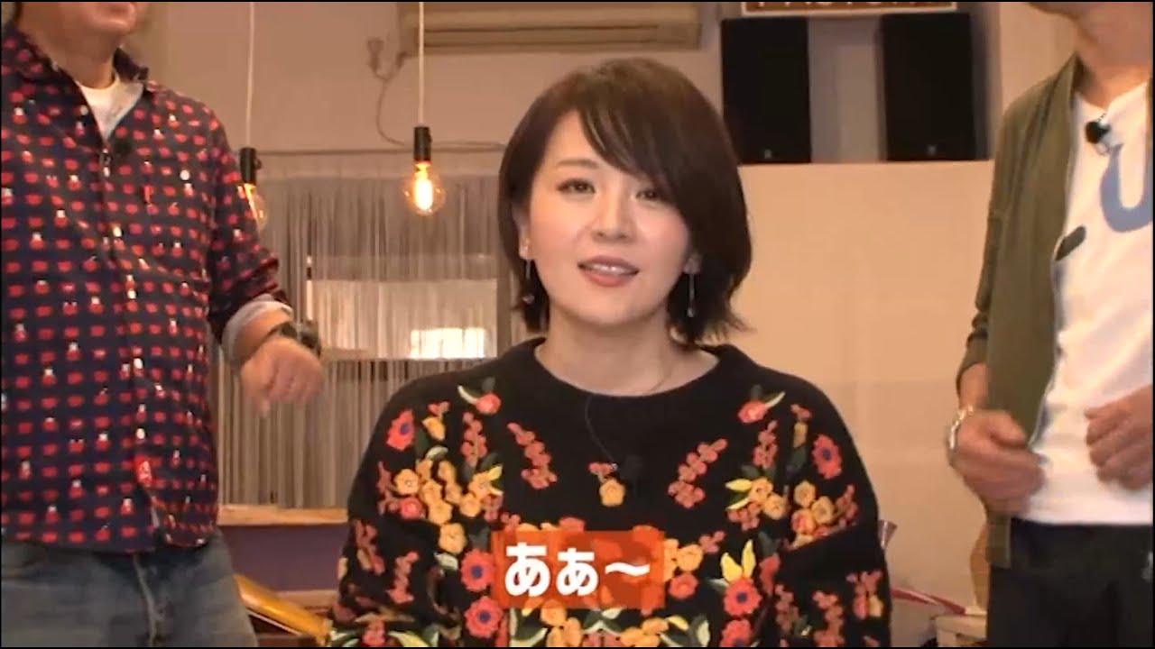 大橋アナ「あぁ～」
