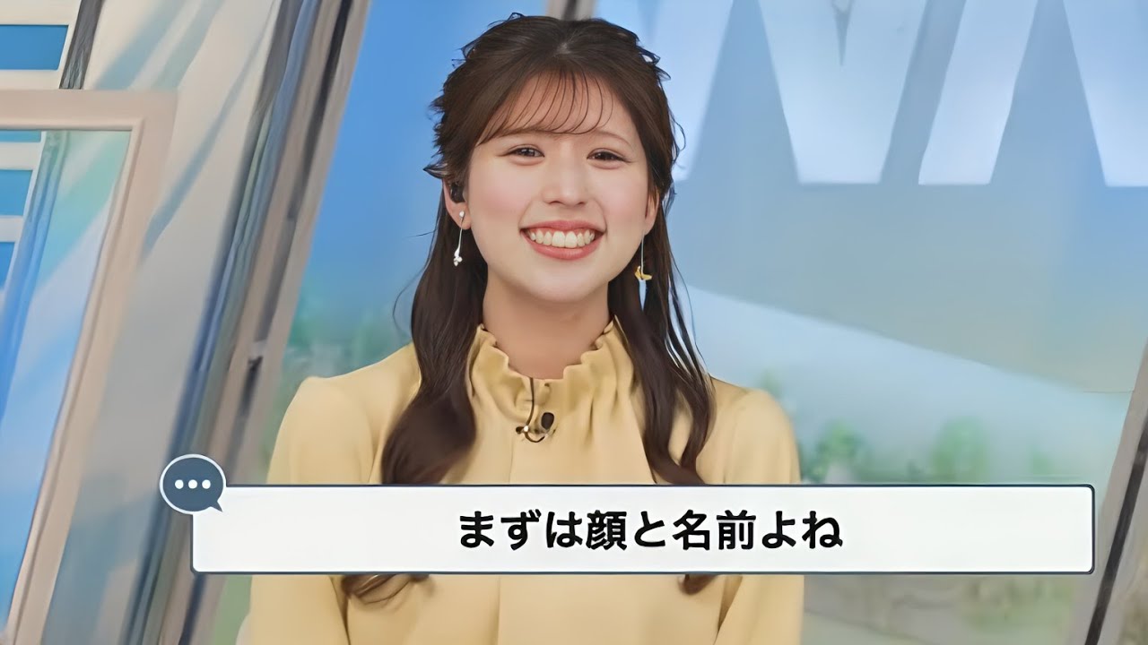 【小林李衣奈】私もまだまだ新人 前職での入社式など【ウェザーニュースLiVE】2024.4.3