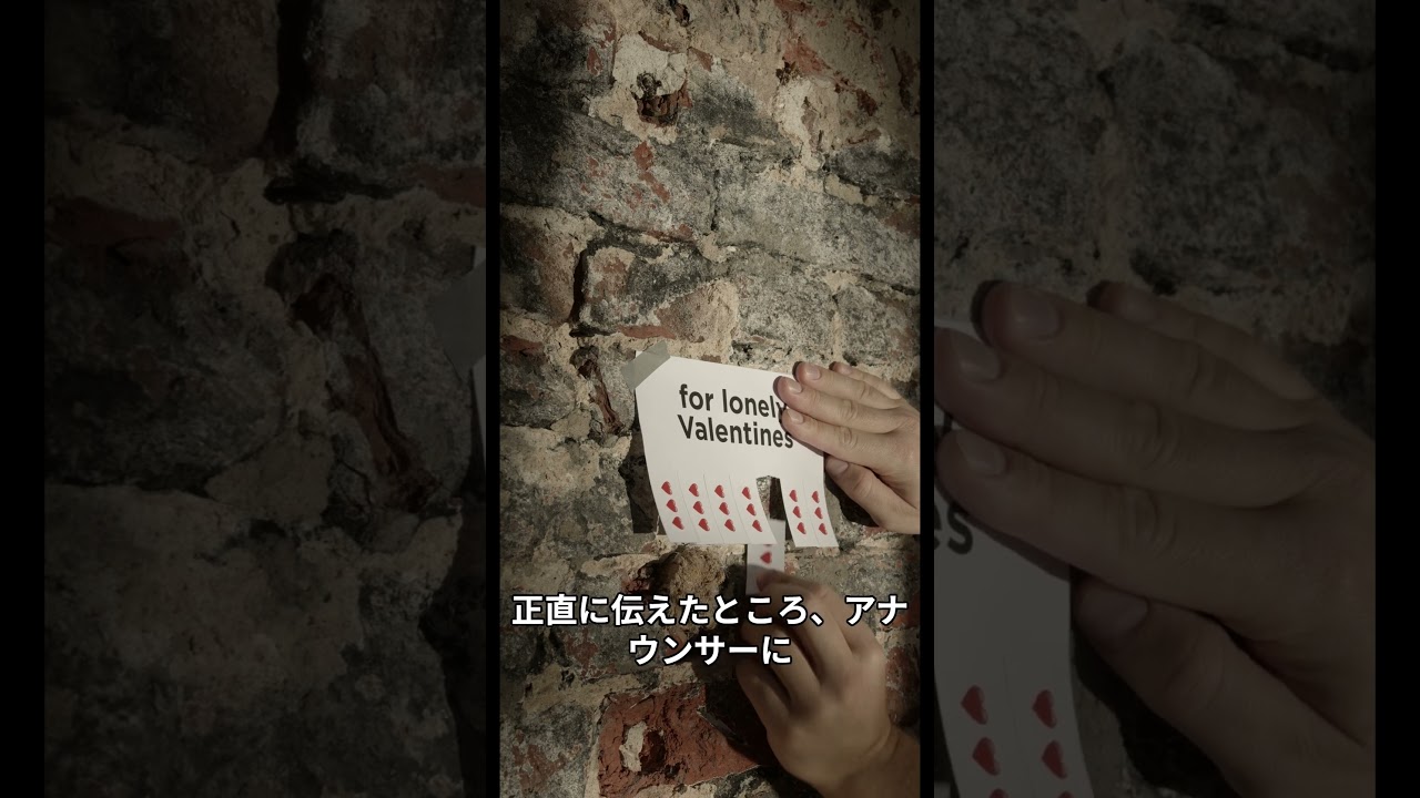 【電撃婚】笹崎里菜さん、KAT-TUNの中丸雄一との電撃婚報道！苦境を乗り越えた女子アナの輝かしい人生