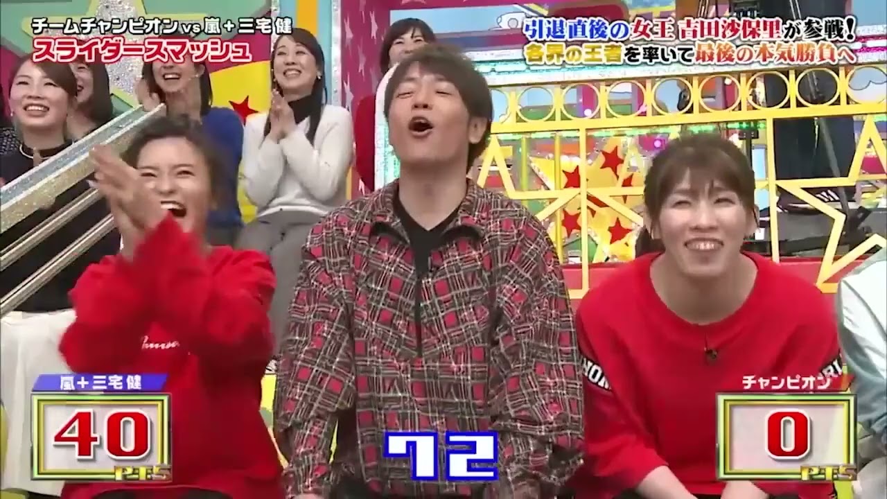 嵐 各界の王者を率いて最後の本気勝負へ