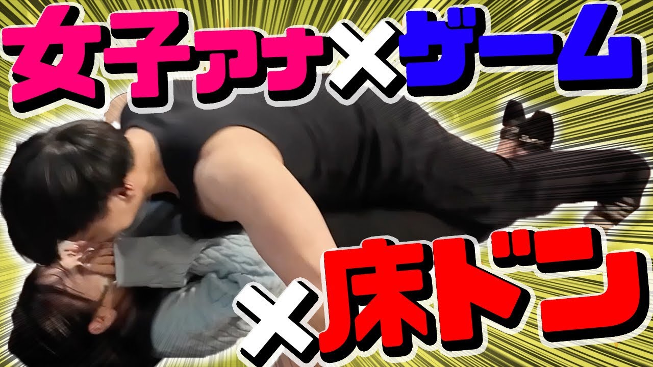 【罰ゲーム】絶対に叫んではいけないホラーゲームに挑戦！【DON'T SCREAM】