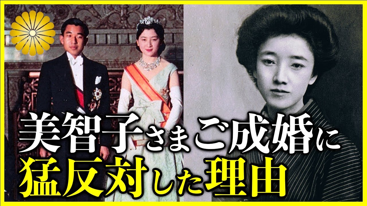 【柳原白蓮の生涯】大正天皇の従妹・なぜ美智子さまのご成婚に反対したのか？