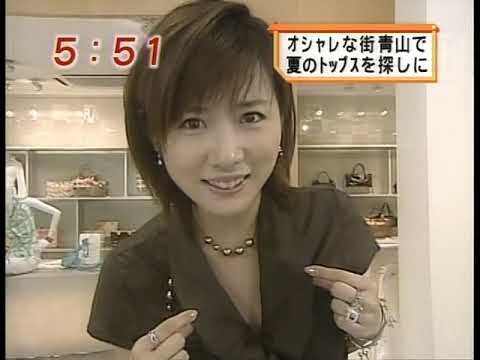 【めざましテレビ】アヤパン 高島彩のスタイルが良くて見てしまう件♡ パート3