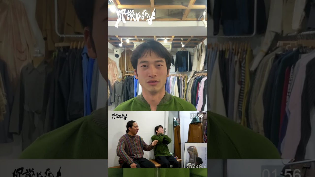 映画「冗談じゃないよ」海老沢七海×サトウヒロキ【10分トーク🎙️】