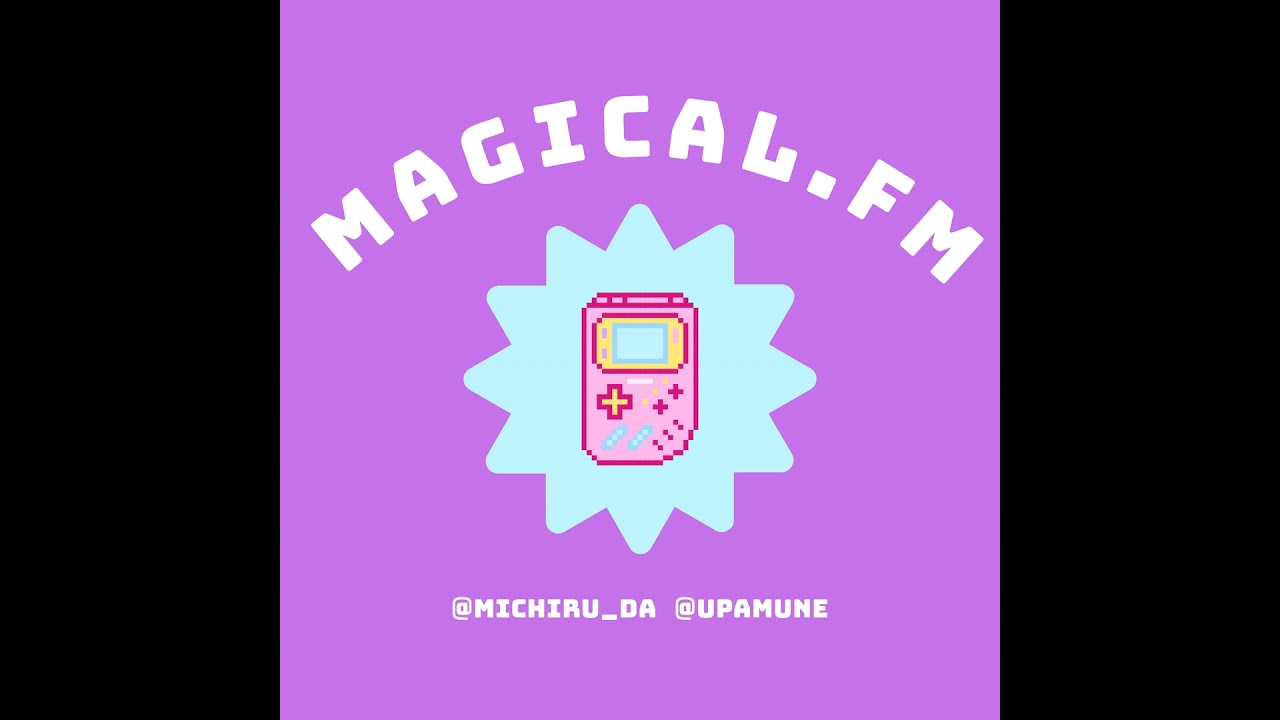 27: 聴いてるラジオ・Podcast ~全ては爆笑問題カーボーイから始まった~