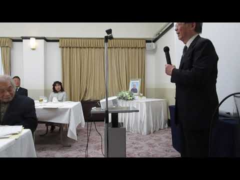京都面白大学第115講　海野和三郎先生を偲ぶ会　「天文の道翔け往きて星となり　この世を照らす宇宙の寅さん」2024年3月28日　学士会館
