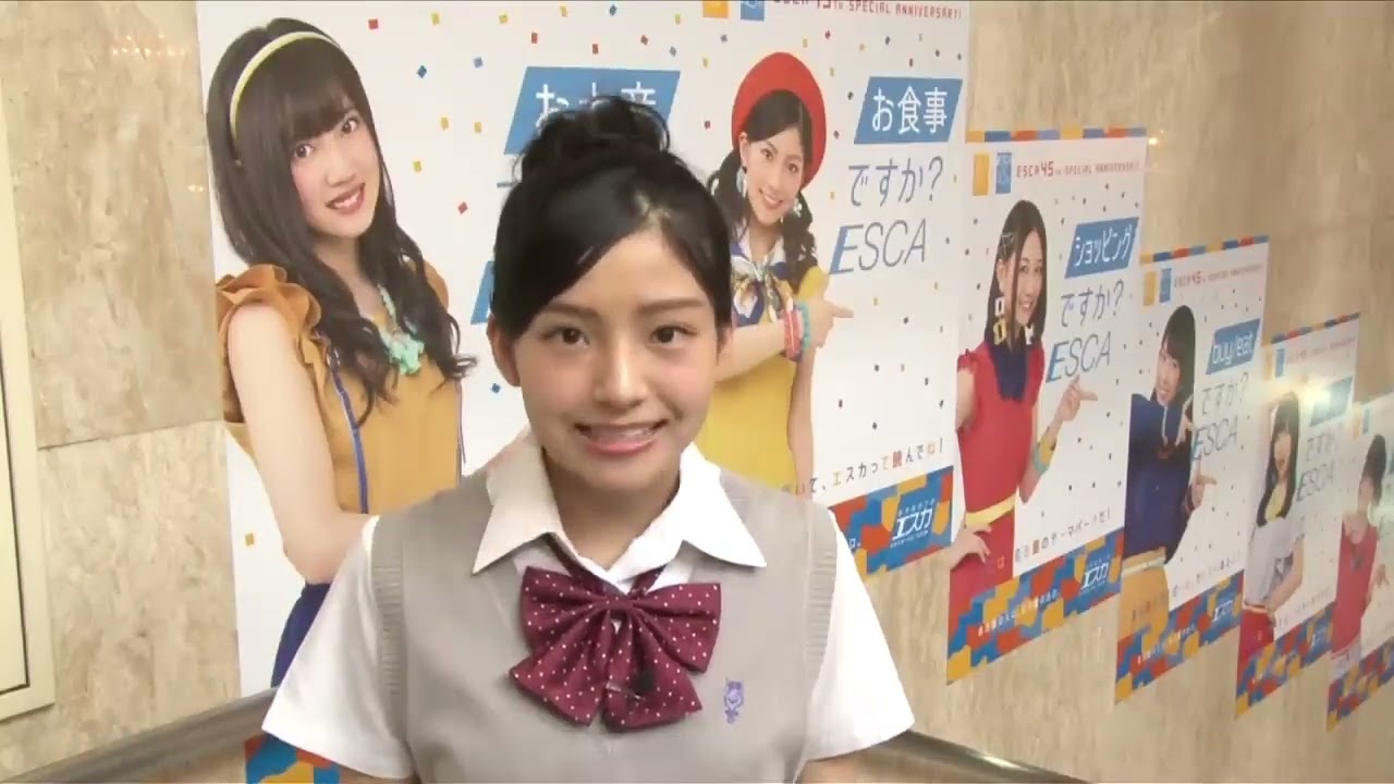 SKE48×地下街エスカ・エスカ広報局「後藤楽々」篇