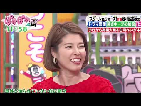ぽかぽか 2024年04月04日 FULL SHOW HD