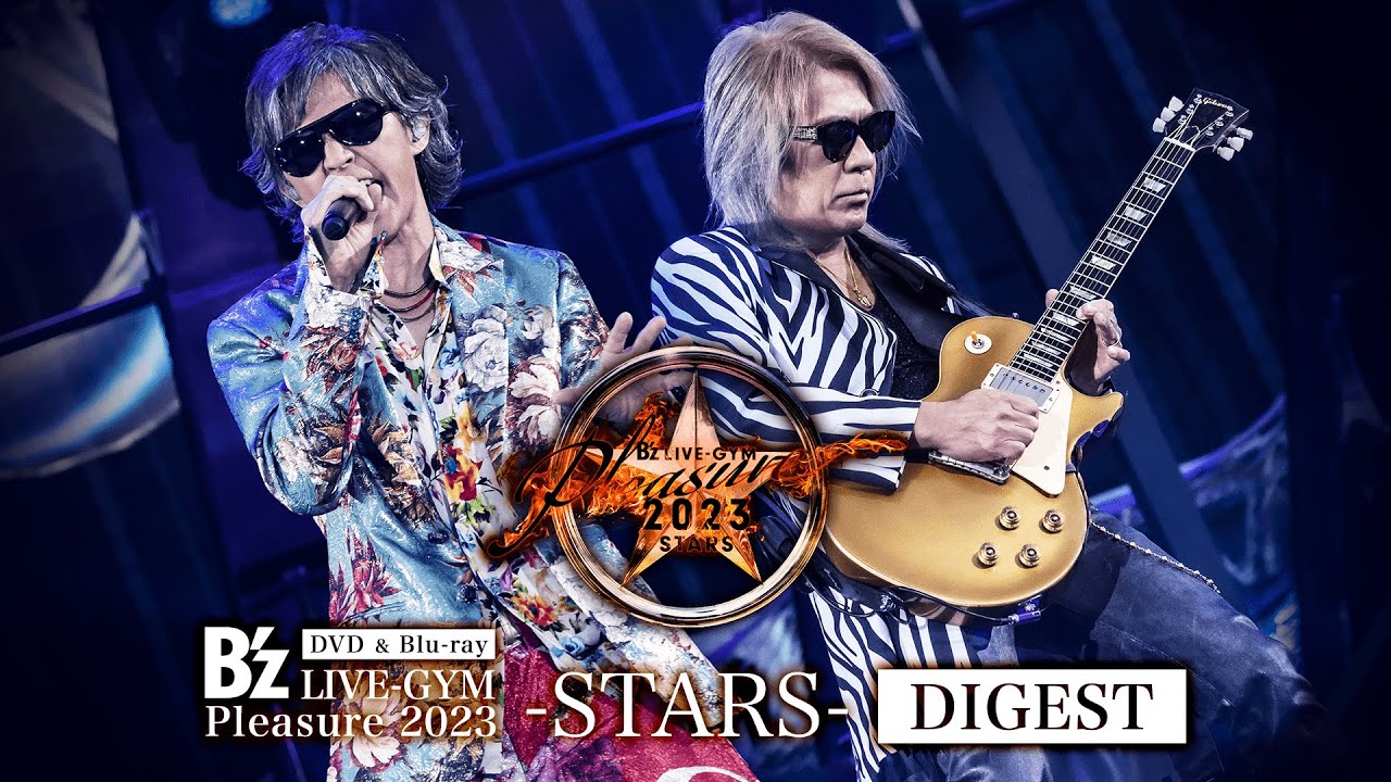 B’z / DVD & Blu-ray「STARS」DIGEST