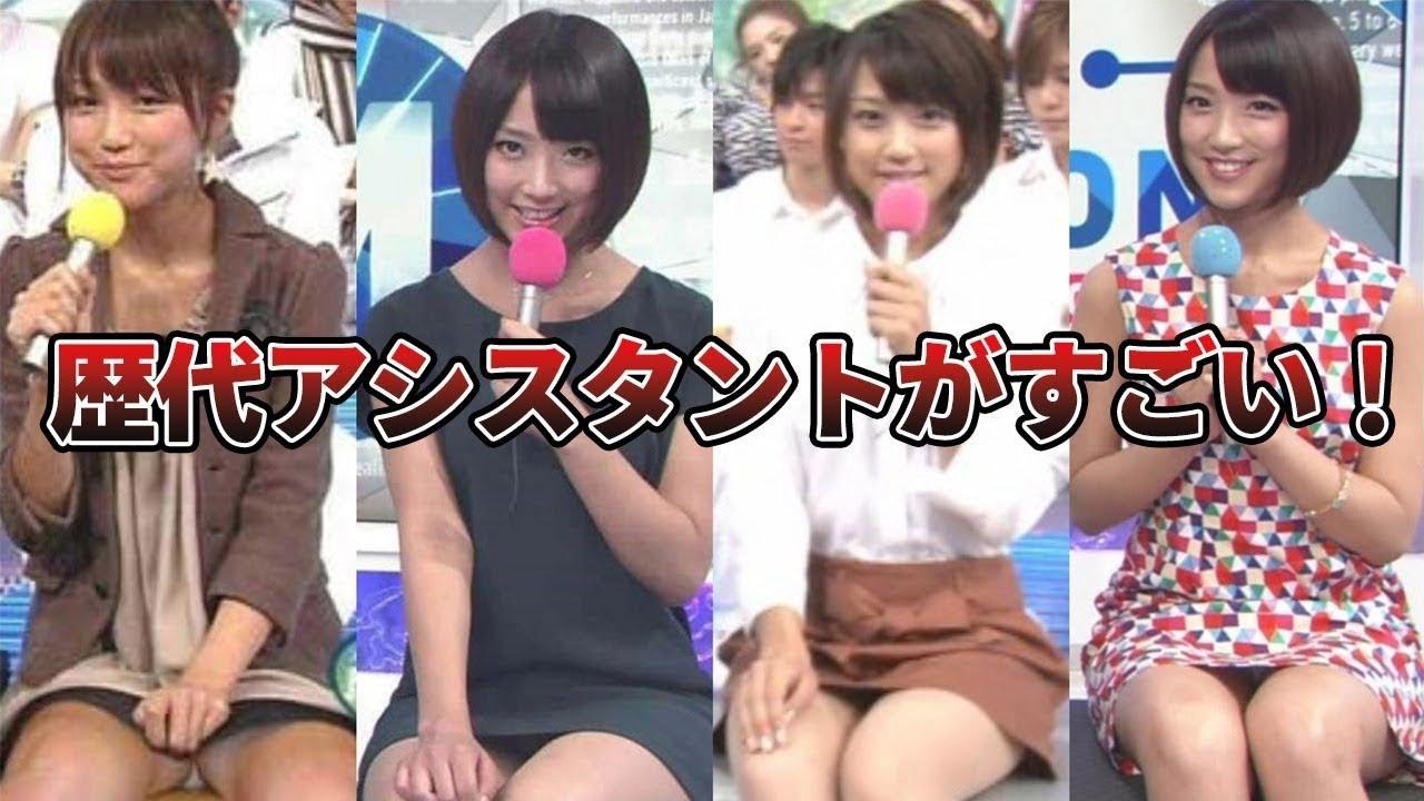 【Mステ】ミュージックステーションでアシスタントを務めた歴代女子アナの現在まとめ（弘中綾香、竹内由恵など）