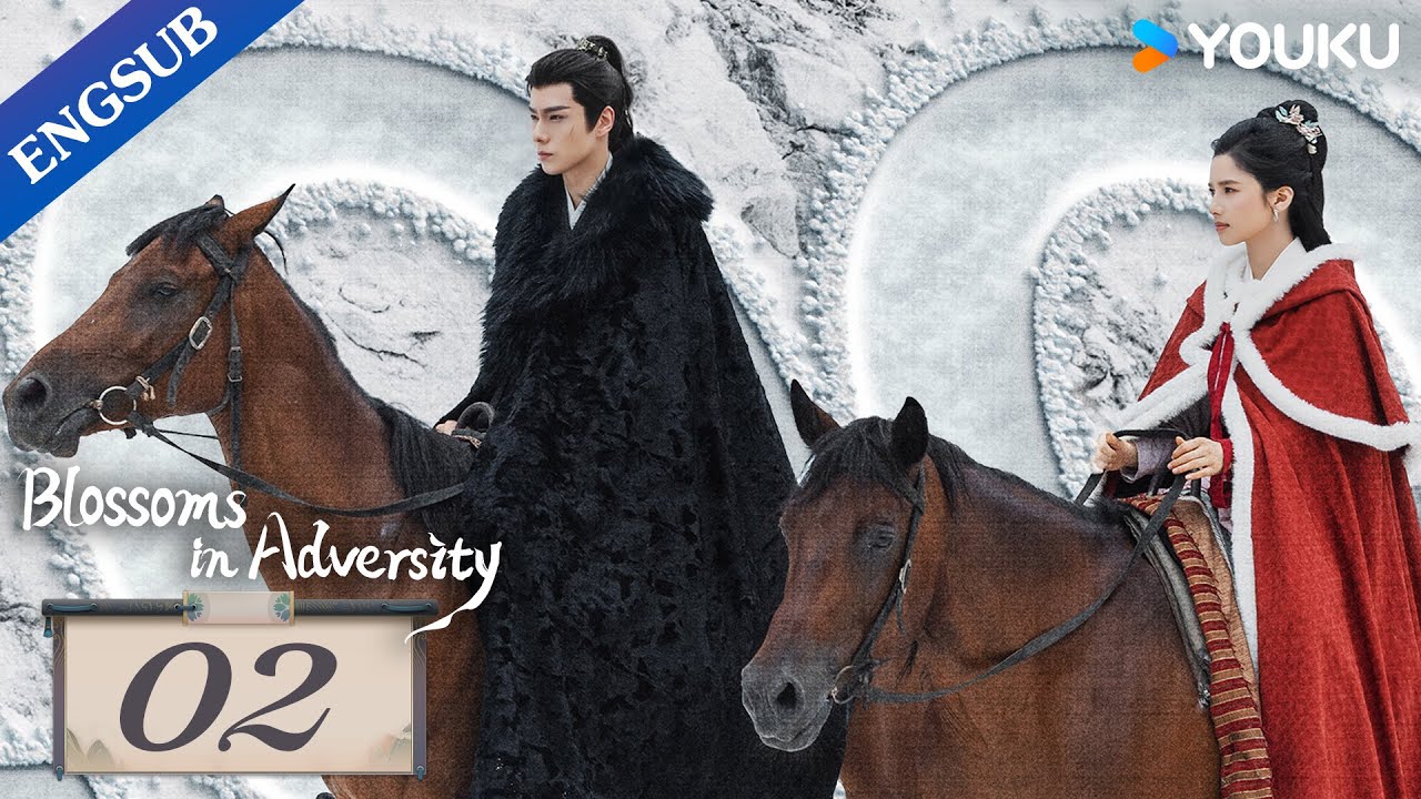 [Blossoms in Adversity] EP02 | Make comeback after family's downfall | Hu Yitian/Zhang Jingyi |YOUKU