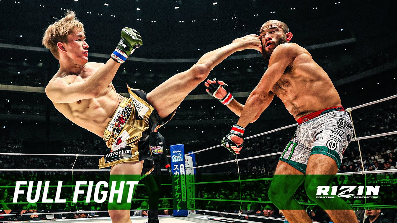 Full Fight | フアン・アーチュレッタ vs  朝倉海 / Juan Archuleta vs. Kai Asakura - RIZIN.45