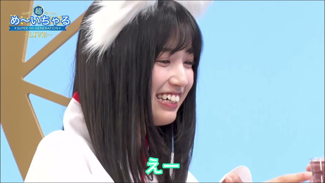 【五百城茉央】 不意をつかれて動揺しまくるきっき