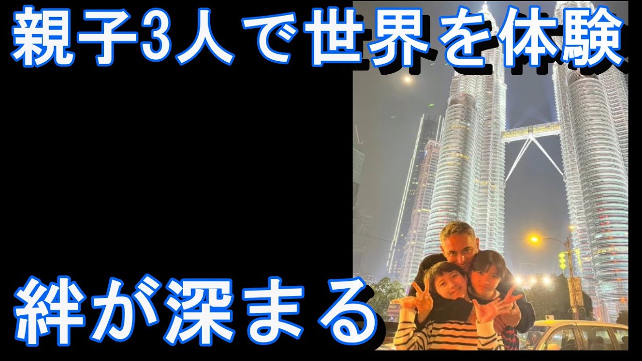 市川團十郎さん海外で撮影した家族ショットを公開。「麻央さんソックリ！」
