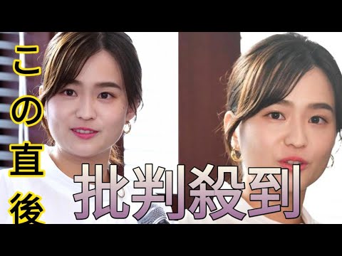 TBS篠原梨菜アナ　「THE TIME,」のため2日連続で休み　安住アナ「篠原さんはお休みです」[newspaper]