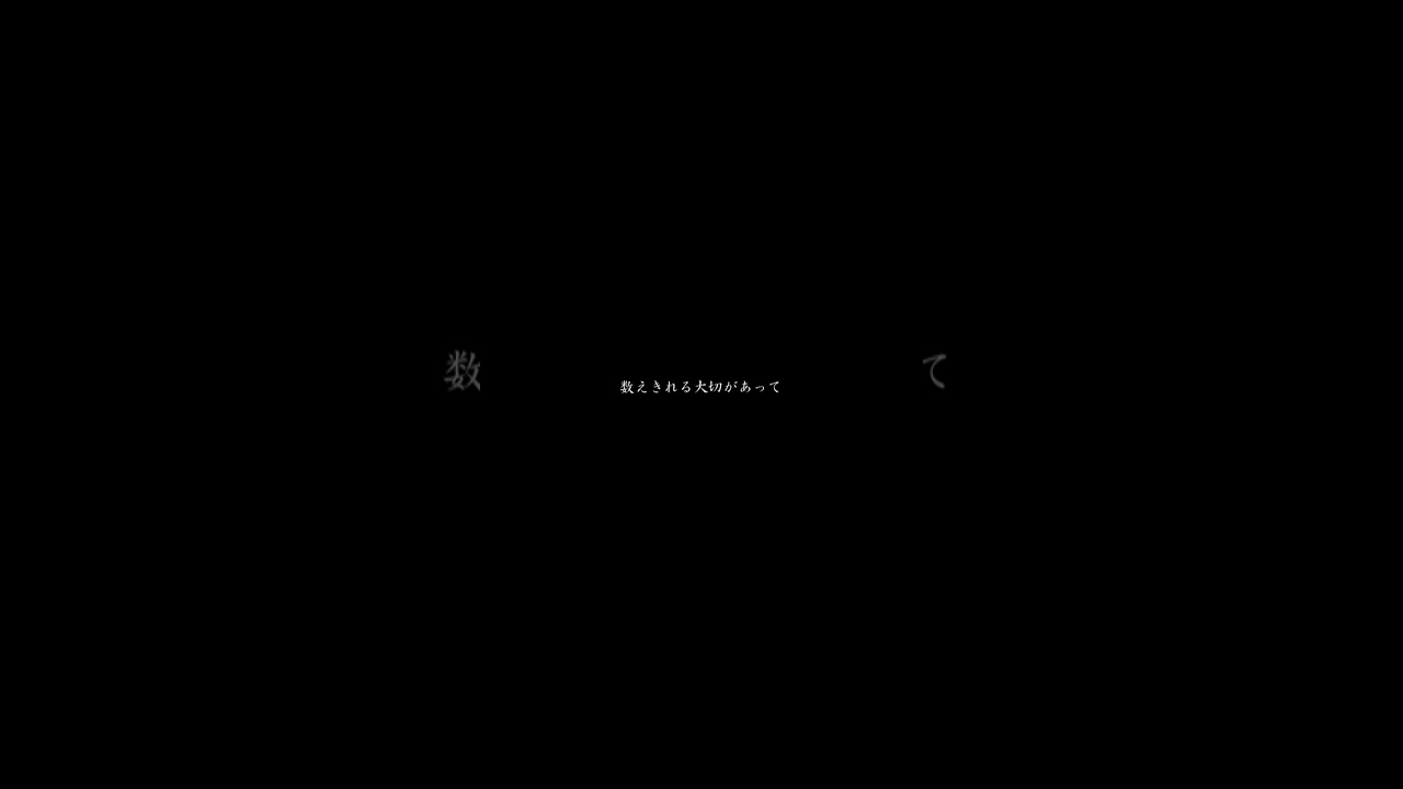 【オリジナル曲】青を見上げる/五十嵐愛太#shorts  #オリジナル曲 #歌ってみた動画 #歌ってみた  #弾き語ってみた#邦ロック #邦楽