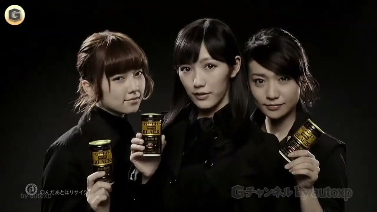 AKB48 CM WONDA「金のブラック 登場・渡辺麻友」篇