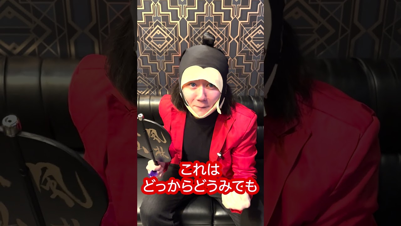【ものまね】ハッキョイさん〜バ⚪︎仲村さんですか？の巻〜