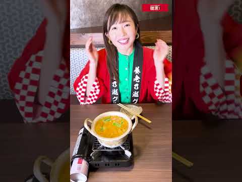 【韓激／韓激辛ラーメン】イッチー推しメニュー👆　 #shorts #韓激 #辛ラーメン #市野瀬瞳  #いっちー #アンバサダー