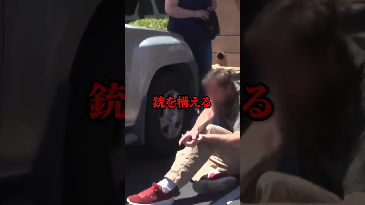 戦争を経験した退役軍人のPTSD