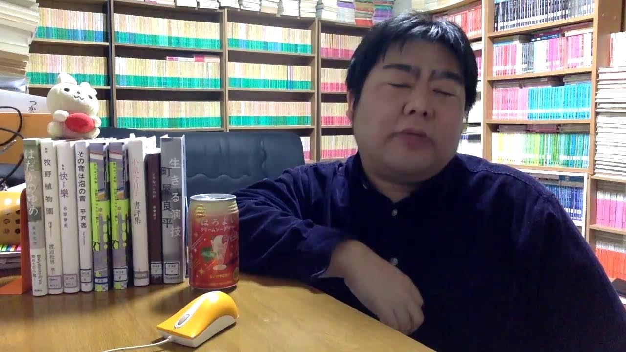 【4/6ライブ】最近読んだ934冊の本の話をします。最近は一生懸命生きております。歌集も小説も読みたいな〜。そして同人誌を早く作りたいですね〜。あと160冊読みますよ〜！【純文学・オススメ小説紹介】