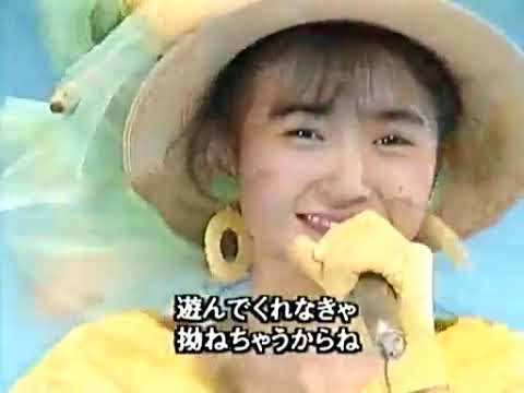 生稲晃子麦わらでダンス山田修司山田園江西村知美ドン松五郎の生活YouTubeクリエイターチャンネル畠田理恵菊池桃子水戸市公式チャンネル安全地帯