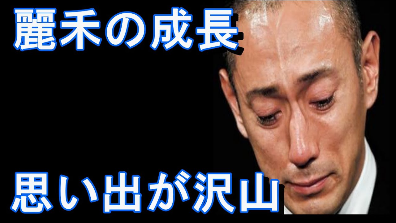 市川團十郎さん、娘・麗禾ちゃんの小学校卒業式に出席！麗禾ちゃんの成長姿に涙・・・