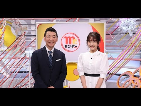 Mr．サンデー  2024年4月7日 LIVE FULL【1080pHD】 New