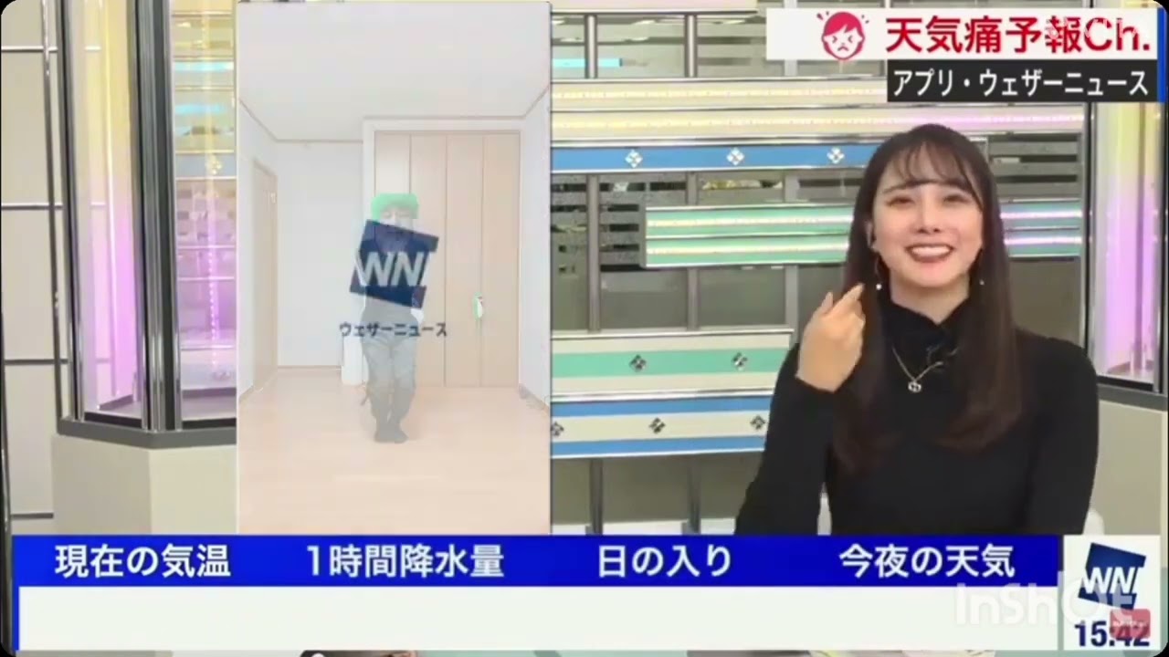 天気予報のお姉さん困っちゃうなぁ~#The weather forecaster is in trouble.#shorts