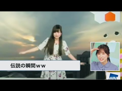 【松雪彩花】あやち本人と振り返る伝説の放送事故【ウェザーニュースlive】