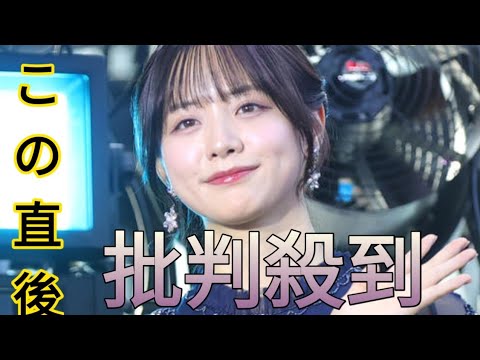 森香澄、婚活サービス「IBJ」入社式に登場　「目がキラキラしていてなんだか懐かしい気持ち」[Newspaper]