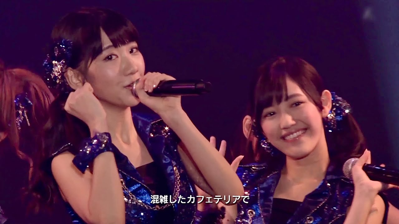 呼び捨てファンタジー (Yobisute Fantasy) / AKB48 柏木チームB ~ロックの学園東北編 2012