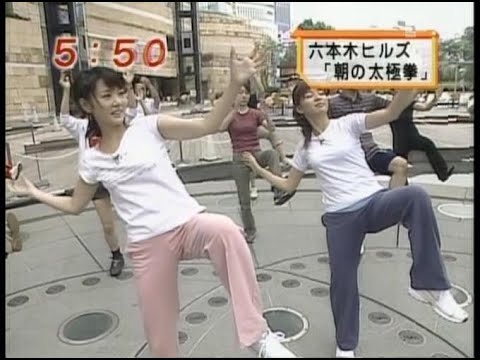 【めざましテレビ】アヤパン 高島彩のスタイルが良くて見てしまう♡ パート6