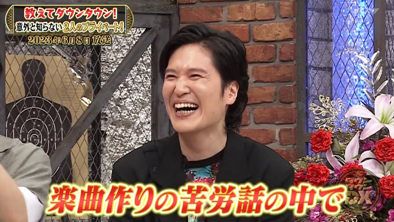 【特別プログラム】『ダウンタウンDX』2024 浜田松本の素顔大公開！結婚挨拶、給与明細、コンビ秘話…プライベート満載SP！笑瓶さん＆渡辺徹さん追悼、ミキ＆オズワルドが番組㊙︎事情を暴露！