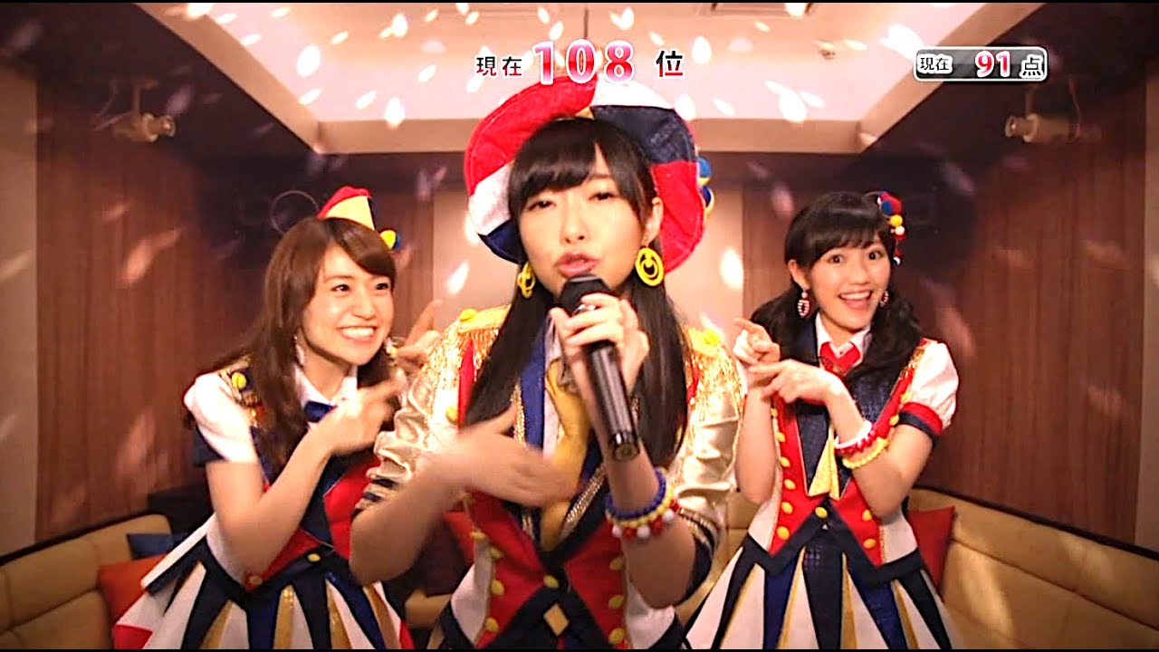 指原莉乃・大島優子・渡辺麻友・柏木由紀・篠田麻里子 : JOYSOUND F1 (201308)