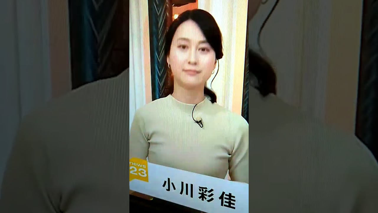 シン▪小川彩佳23と能登応援団424