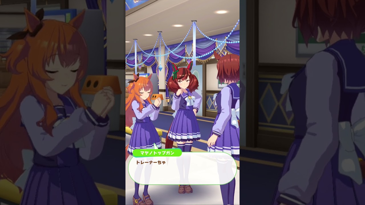 マヤノトップガン誕生日2024　ナイスネイチャ&サクラローレル