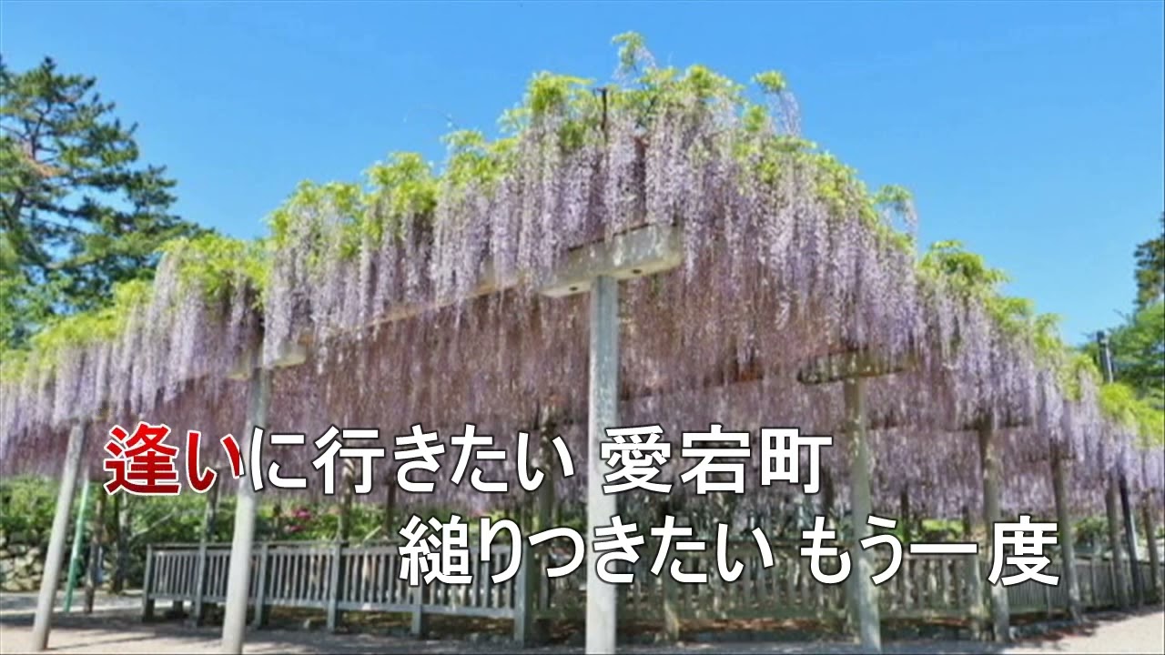 松阪の宿2(歌)杉浦　裕美/作詞・加藤　てつお/作曲・日下　裕之/編曲・池多　孝春