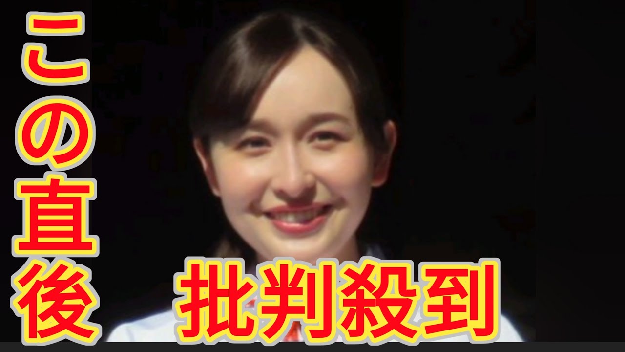 TBS宇賀神メグアナ、THE TIME,メンバーとオフショット「朝から癒やされてます！」