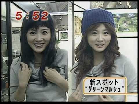【めざましテレビ】アヤパン 高島彩のスタイルが良くて見てしまう♡ パート5