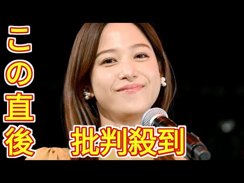 鷲見玲奈アナ、第１子出産を発表「母子ともに健康にお産を終えられました！」２２年１月に結婚