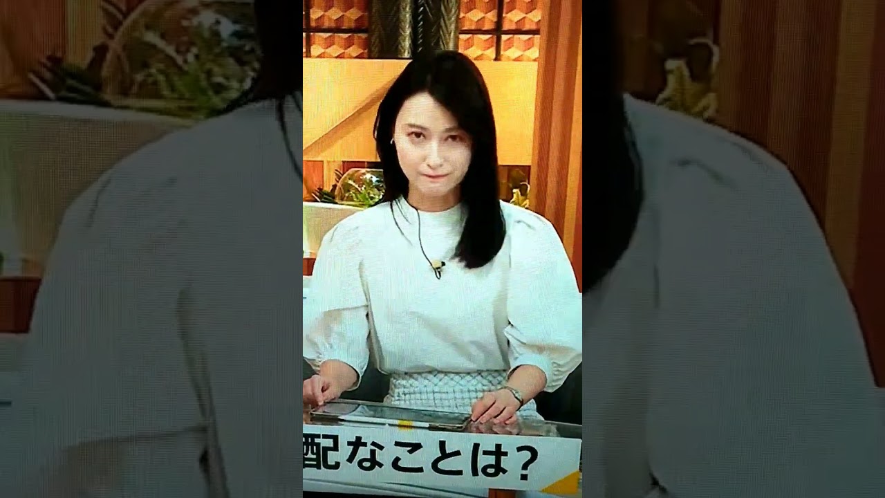 新！小川彩佳23と能登応援団７