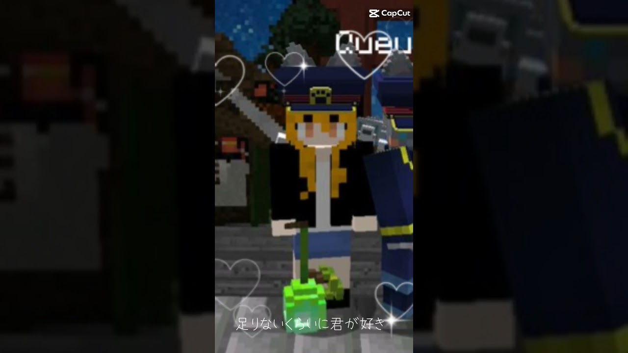 えとさんって照れるとこ可愛くない？/#からぴち#推し #えとぽと#えと#えとさん#えとちゃん