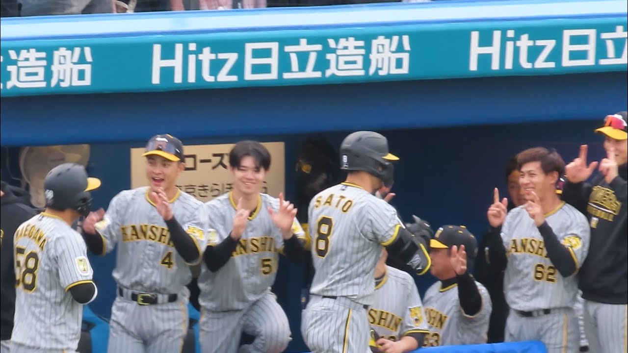 【ベンチ】サトテル再び！2日連続勝ち越し弾2号！2024.04.06 阪神タイガースvsヤクルトスワローズ