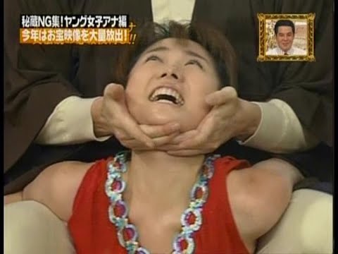 女子アナ2008♡お宝映像集♡【アヤパンメイン編集】