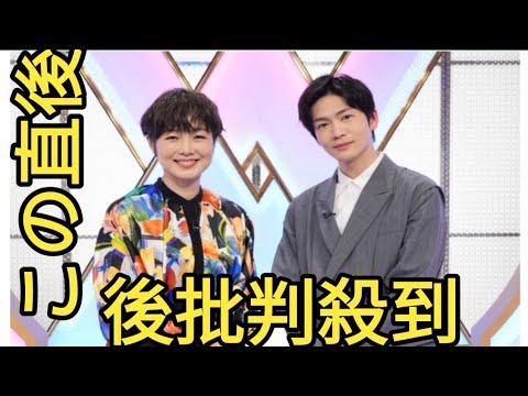 有働由美子&松下洸平、新音楽番組『with MUSIC』初回2時間SPに意気込み Number_i、YOASOBI、NiziUら出演