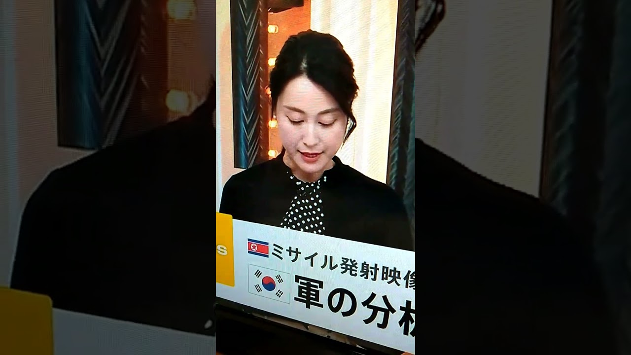 新！小川彩佳23と能登応援団14